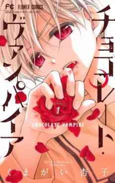 Mangas - Chocolate Vampire vo