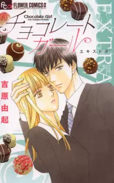 Manga - Chocolate girl extra vo