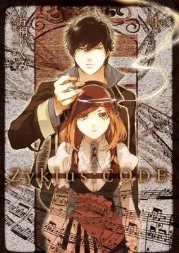 Manga - Manhwa - Chôritsu Sôkô - Zyklus;Code vo