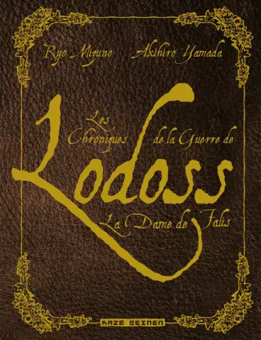Manga - Chroniques de la guerre de Lodoss - La Dame de Falis