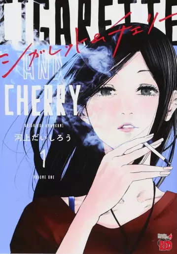 Manga - Cigarette & Cherry vo