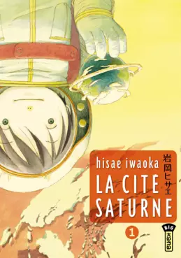 Manga - Manhwa - Cité Saturne (la)