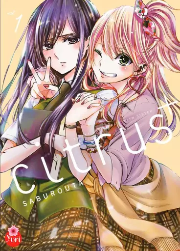 Manga - Citrus +