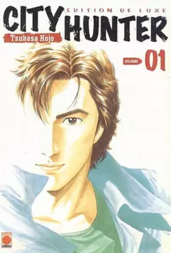 Manga - Manhwa - City Hunter