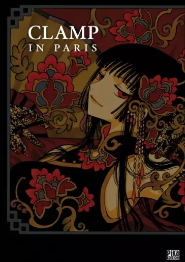 Manga - Clamp in Paris