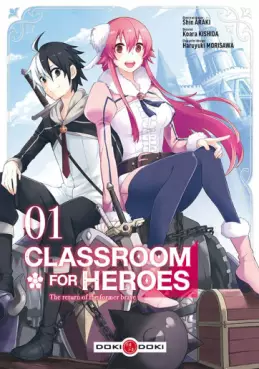 Mangas - Classroom for heroes