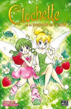 Manga - Clochette et le pouvoir de Puchi