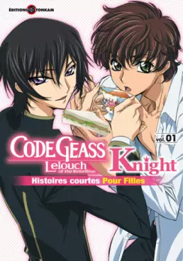 Manga - Manhwa - Code Geass - Knight for Girls
