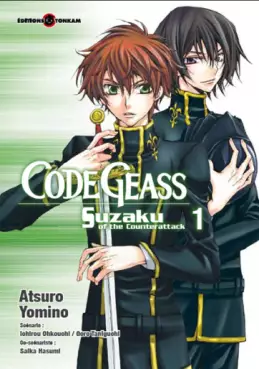 Mangas - Code Geass - Suzaku of the counterattack