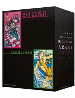Manga - Manhwa - Bizarre aventure de Hirohiko Araki