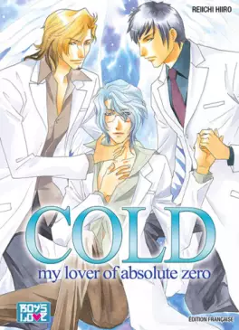 manga - Cold, my lover of absolute zero