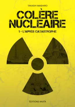 Colère nucléaire