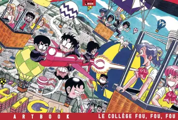 Manga - Collège Fou Fou Fou (le) - Kimengumi - Artbook