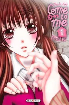 Manga - Come to me