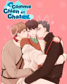 Manga - Manhwa - Comme chien et chat