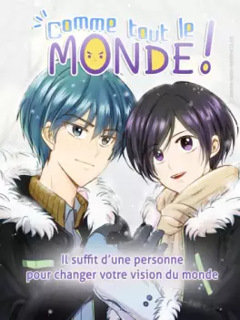 Manga - Manhwa - Comme tout le monde !