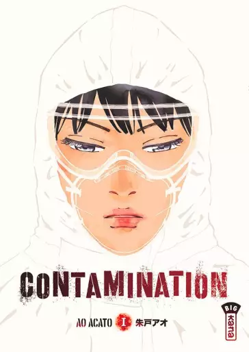 Manga - Contamination