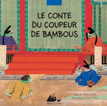 Manga - Conte du coupeur de bambou (le)