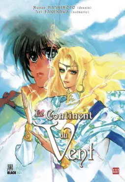 Manga - Manhwa - Continent du vent (le)