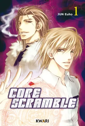 Manga - Core Scramble