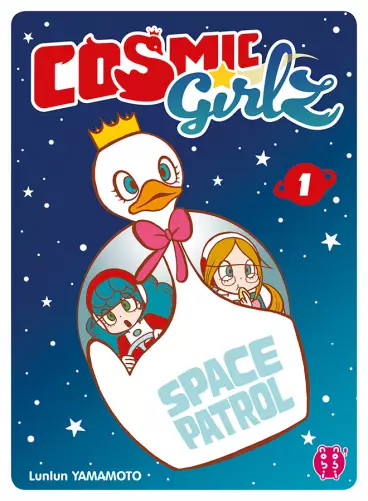 Manga - Cosmic Girlz