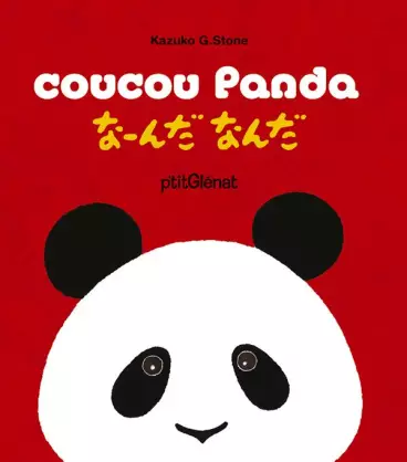 Manga - Coucou Panda