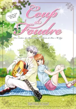 Mangas - Coup de foudre