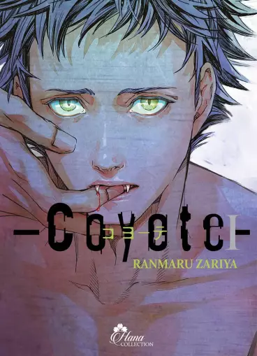 Manga - Coyote