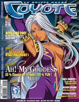 Manga - Coyote Magazine