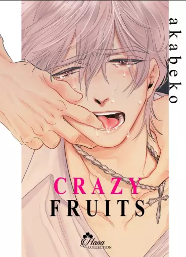 Manga - Crazy Fruits