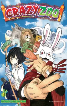 Manga - Manhwa - Crazy zoo