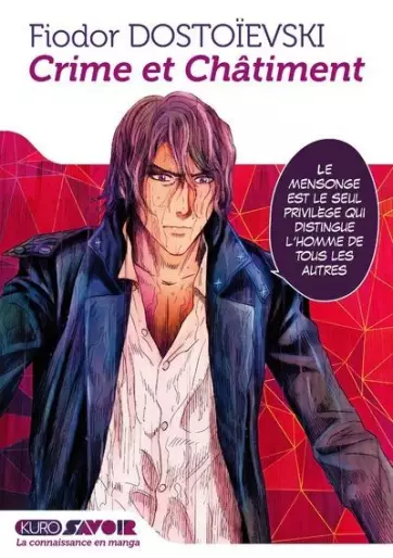 Manga - Crime et Châtiment