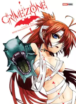 Manga - Manhwa - Crimezone