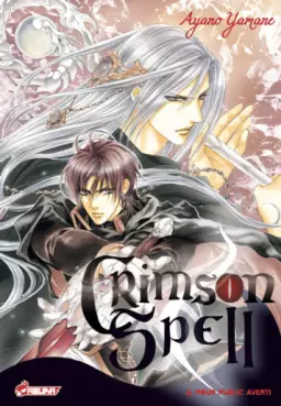 Manga - Manhwa - Crimson spell