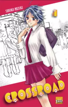 Manga - Crossroad