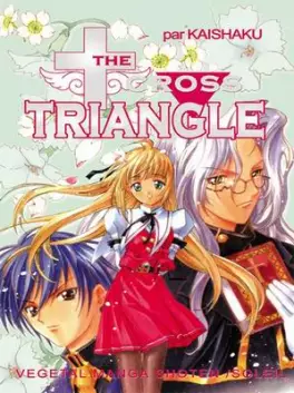 Manga - Manhwa - Cross Triangle