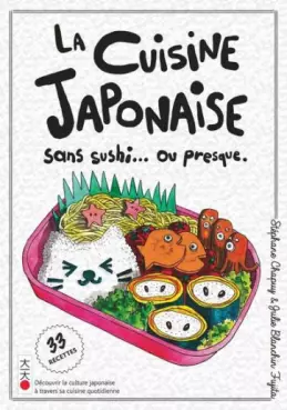 manga - Cuisine sans sushi...