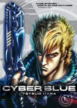 manga - Cyber Blue