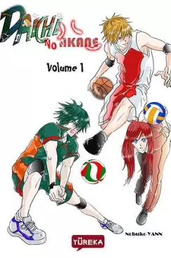 Mangas - Daichi No Akane