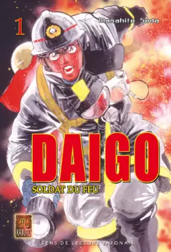 Manga - Daigo, soldat du feu