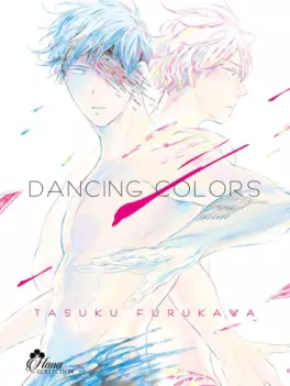 manga - Dancing colors