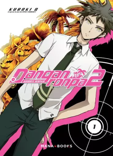 Manga - Danganronpa 2