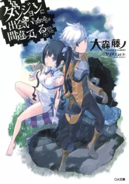 Dungeon ni Deai wo Motomeru no wa Machigatte Iru Darô ka - Light novel vo