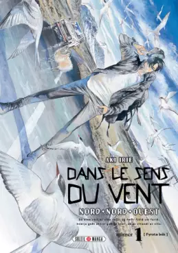 Manga - Manhwa - Dans le sens du vent - Nord, Nord-Ouest