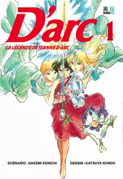 Manga - Manhwa - D'Arc - Histoire de Jeanne D'arc