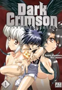 Manga - Manhwa - Dark Crimson