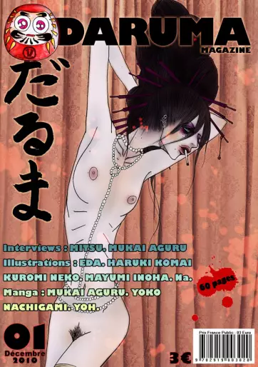 Manga - Daruma - Magazine