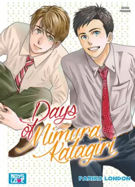 Manga - Manhwa - Days of Mimura et Kataragi