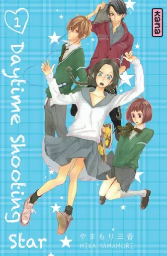 Manga - Daytime Shooting Star