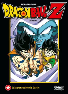 Manga - Manhwa - Dragon Ball Z - Les films